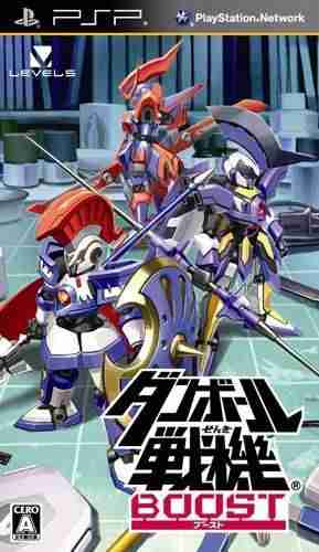 Descargar Danball Senki Boost [JAP][BAHAMUT] por Torrent